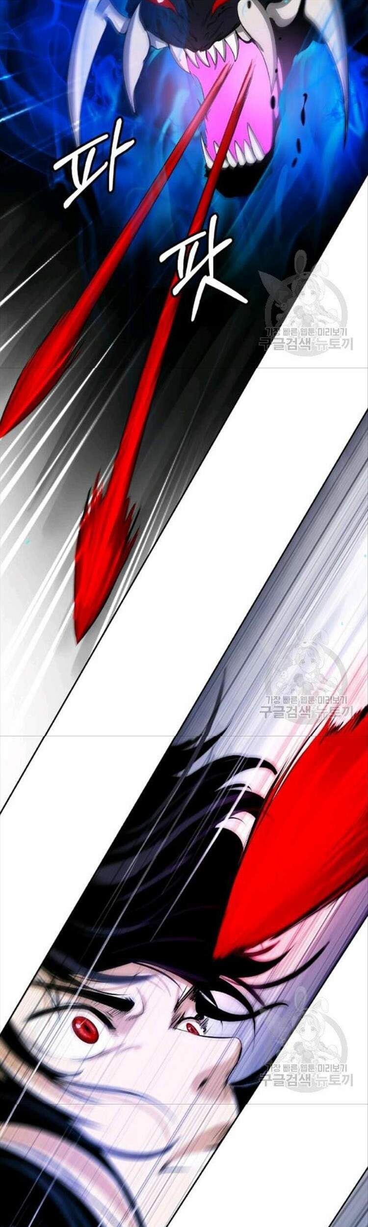 Lãng Tiên Kỳ Đàm Chapter 44 - Trang 2