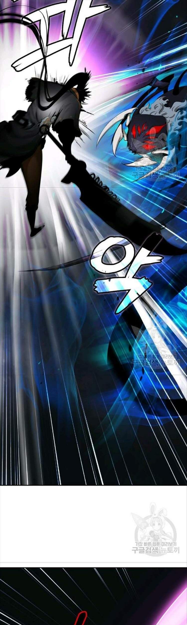 Lãng Tiên Kỳ Đàm Chapter 44 - Trang 2