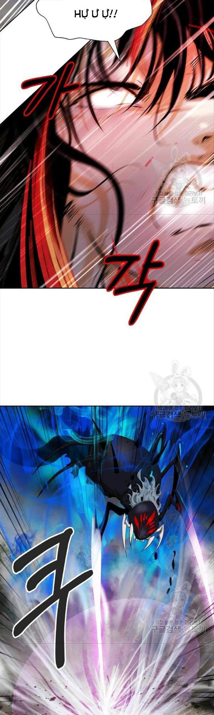 Lãng Tiên Kỳ Đàm Chapter 44 - Trang 2