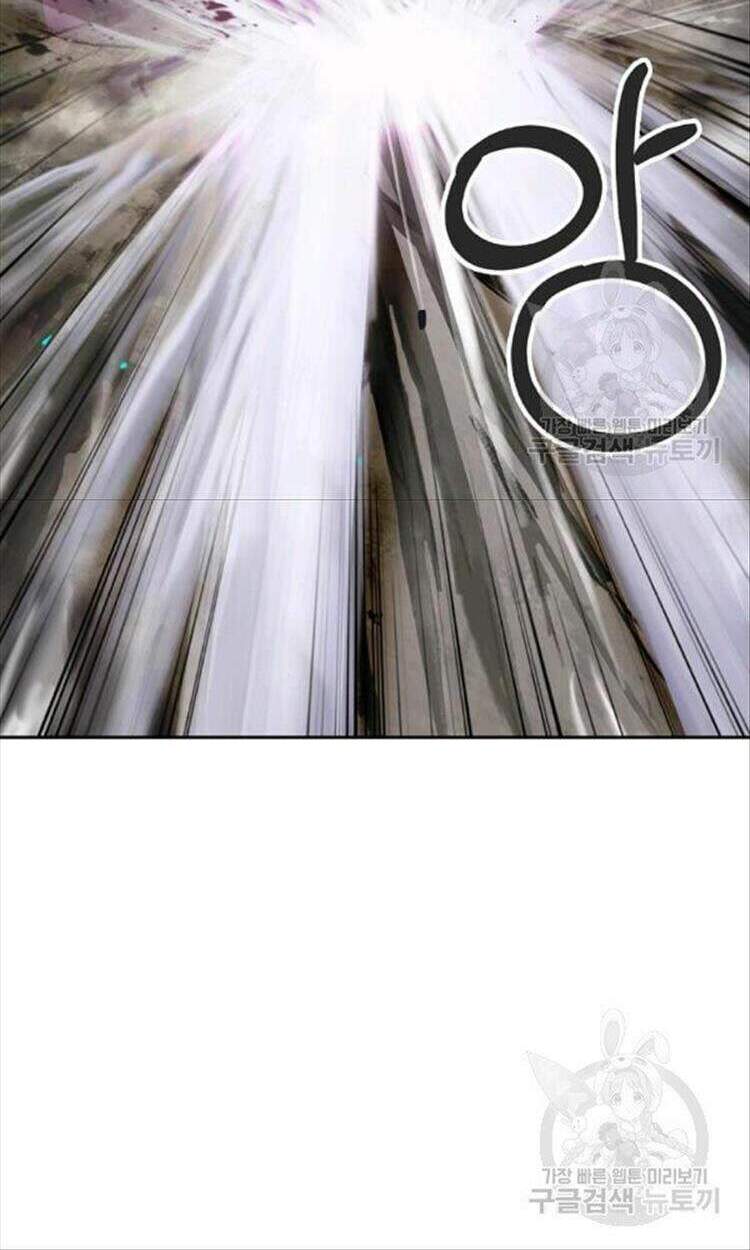 Lãng Tiên Kỳ Đàm Chapter 44 - Trang 2