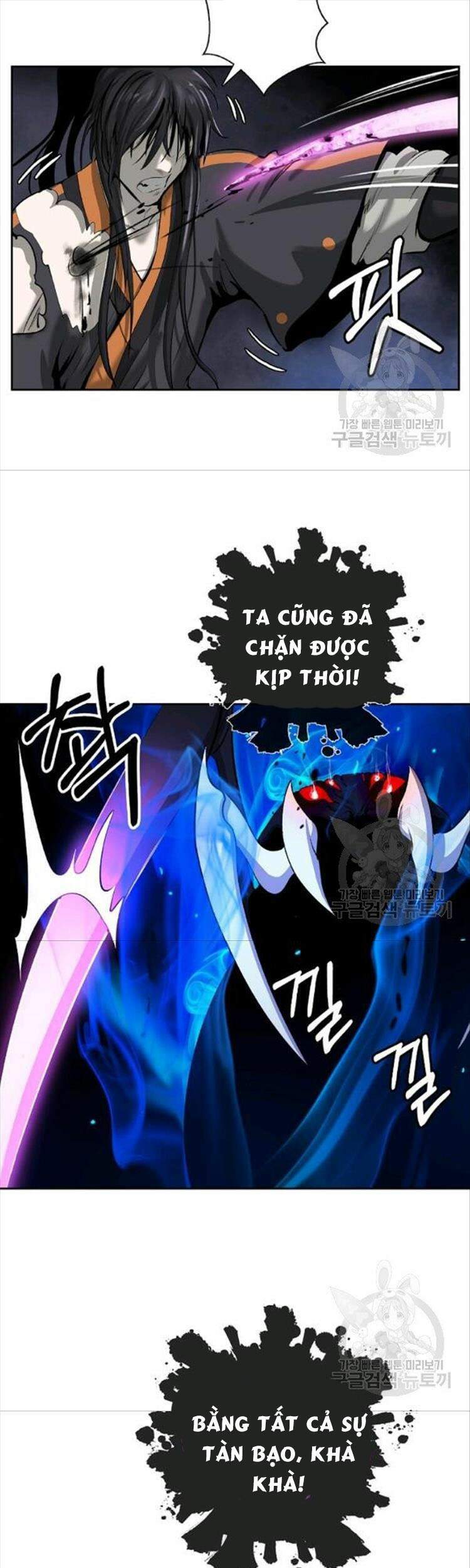 Lãng Tiên Kỳ Đàm Chapter 44 - Trang 2