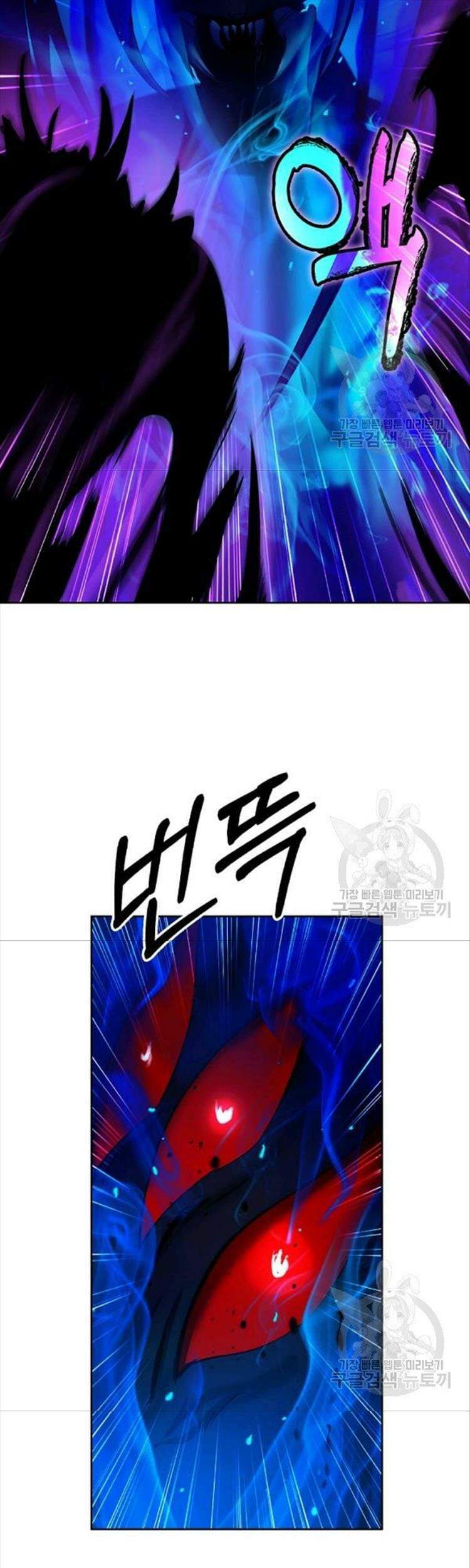 Lãng Tiên Kỳ Đàm Chapter 44 - Trang 2