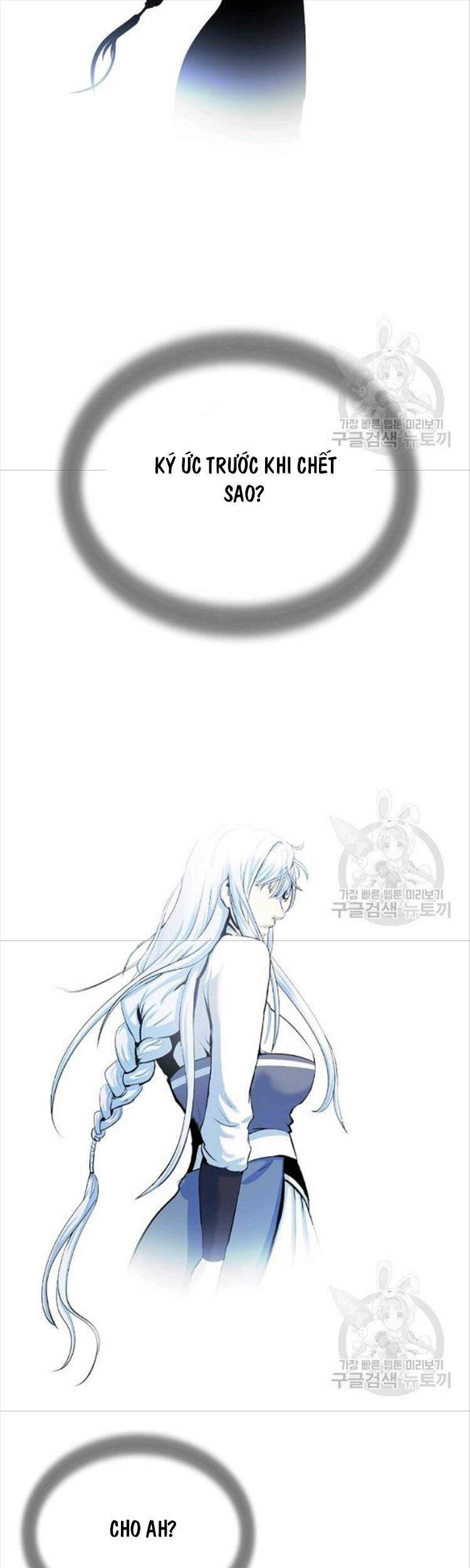 Lãng Tiên Kỳ Đàm Chapter 44 - Trang 2