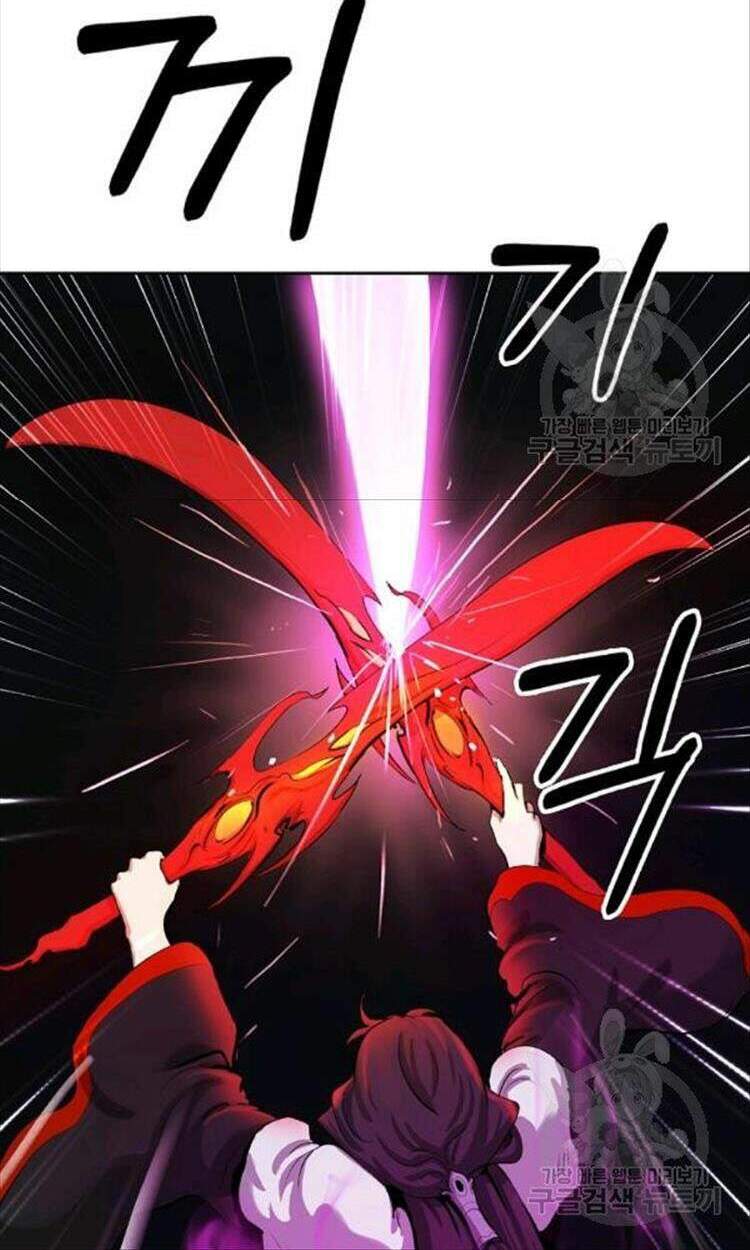 Lãng Tiên Kỳ Đàm Chapter 44 - Trang 2