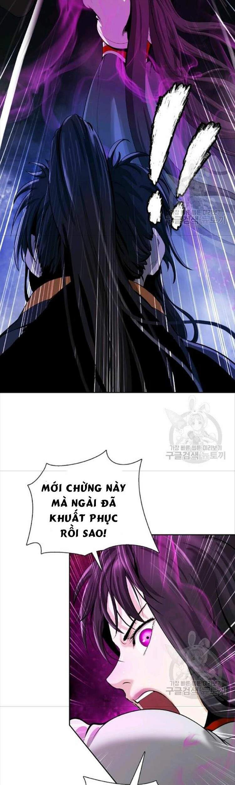 Lãng Tiên Kỳ Đàm Chapter 44 - Trang 2