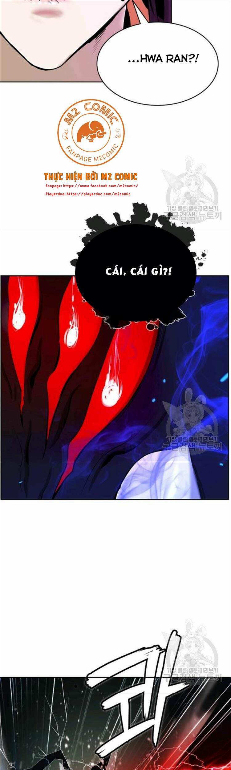 Lãng Tiên Kỳ Đàm Chapter 44 - Trang 2