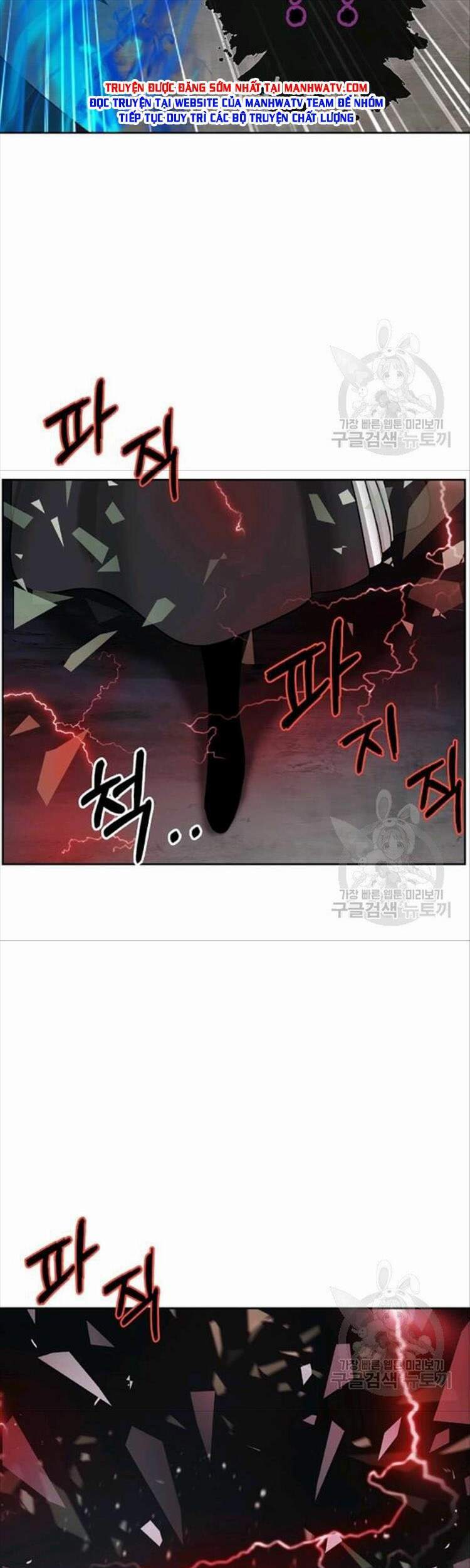 Lãng Tiên Kỳ Đàm Chapter 44 - Trang 2