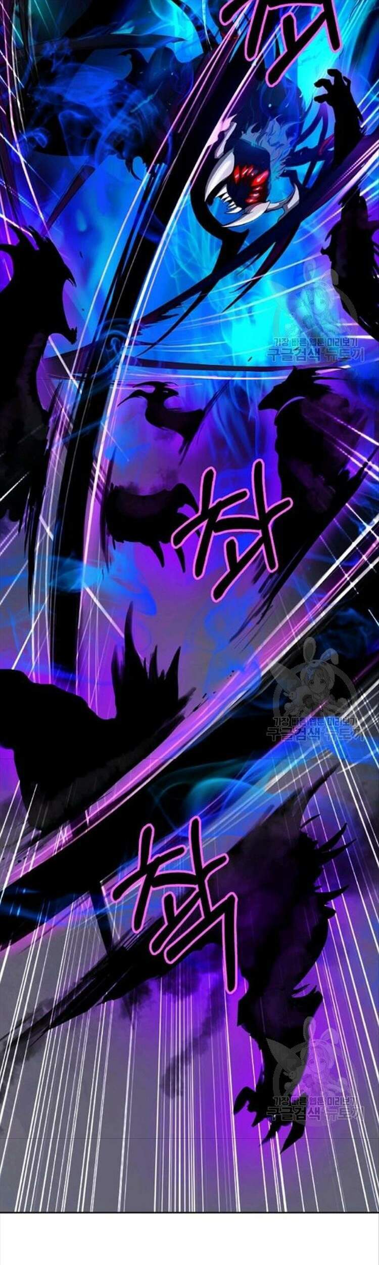 Lãng Tiên Kỳ Đàm Chapter 44 - Trang 2