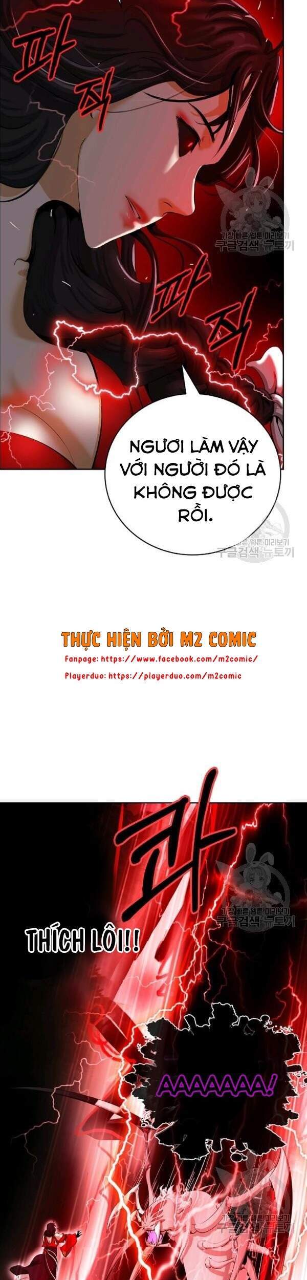 Lãng Tiên Kỳ Đàm Chapter 45 - Trang 2