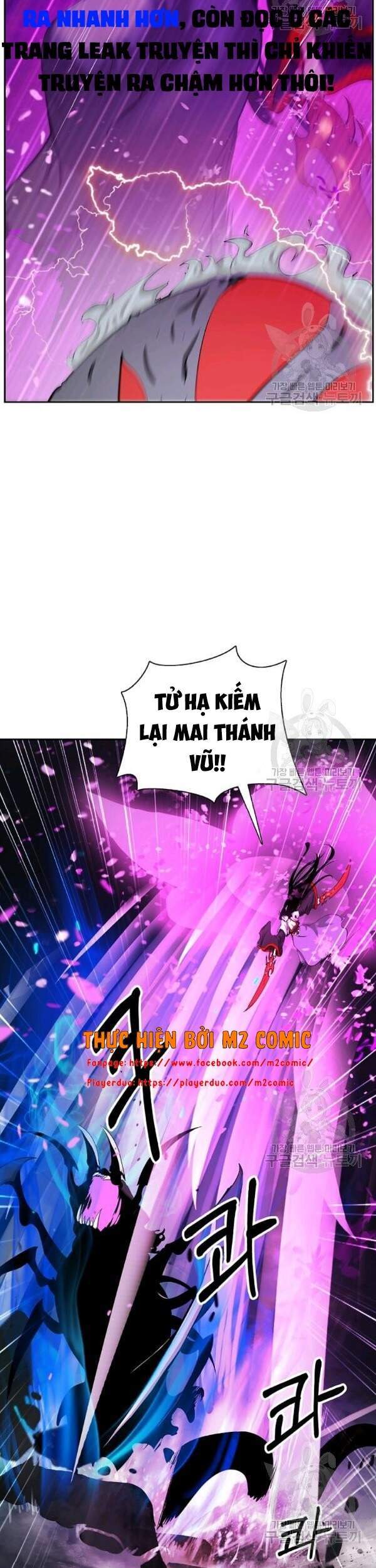 Lãng Tiên Kỳ Đàm Chapter 45 - Trang 2