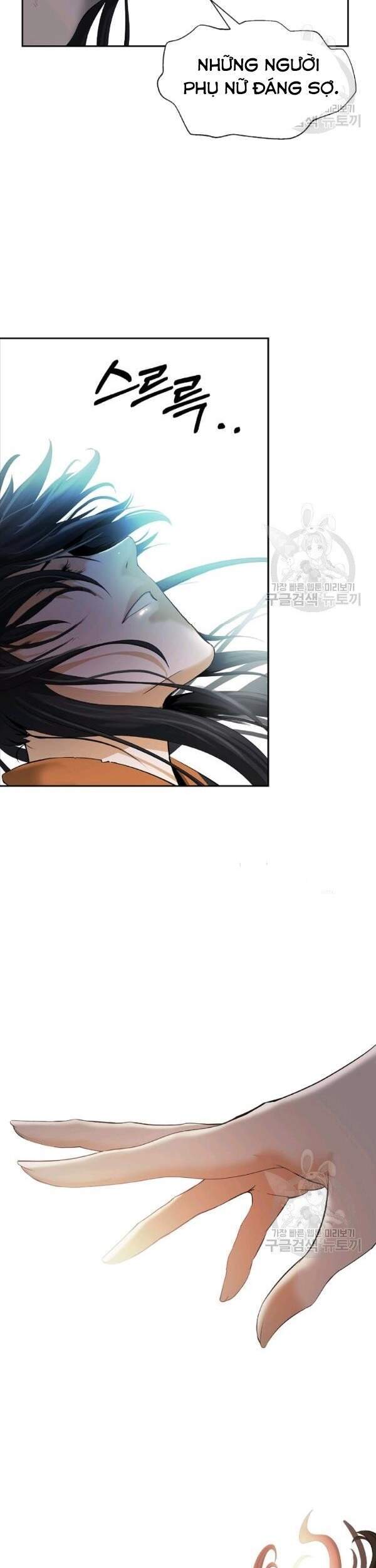 Lãng Tiên Kỳ Đàm Chapter 45 - Trang 2