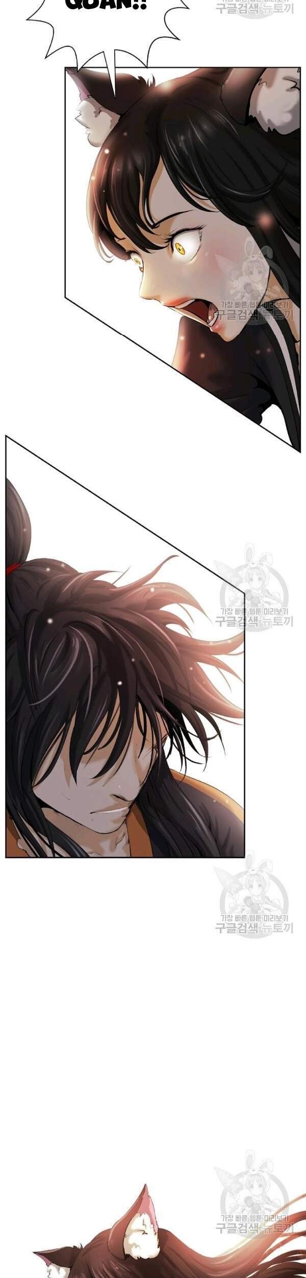 Lãng Tiên Kỳ Đàm Chapter 45 - Trang 2