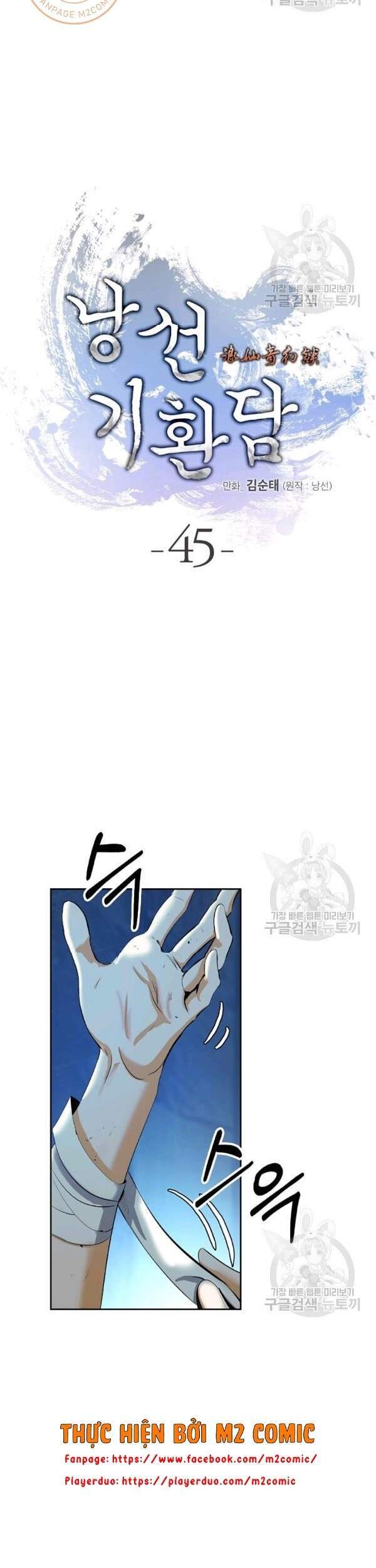 Lãng Tiên Kỳ Đàm Chapter 45 - Trang 2