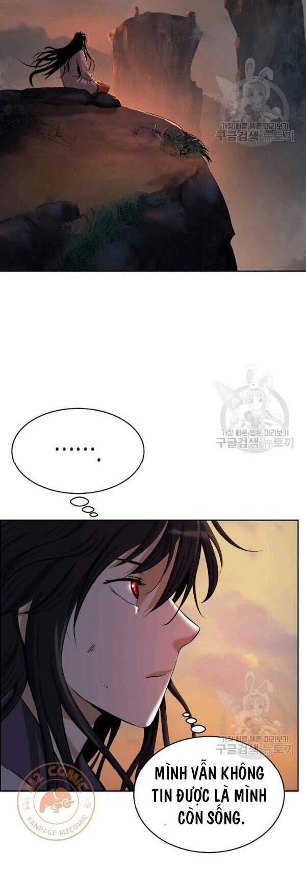 Lãng Tiên Kỳ Đàm Chapter 45 - Trang 2