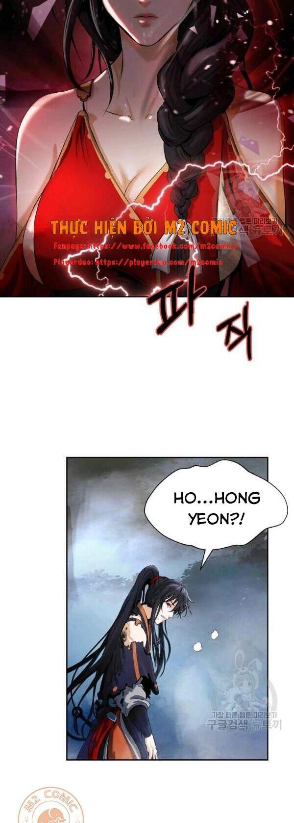 Lãng Tiên Kỳ Đàm Chapter 45 - Trang 2