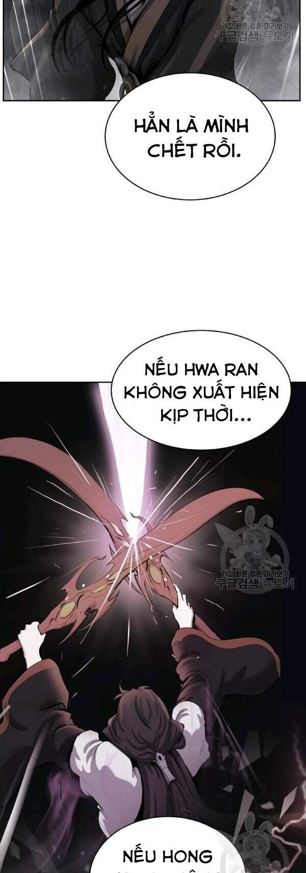 Lãng Tiên Kỳ Đàm Chapter 45 - Trang 2