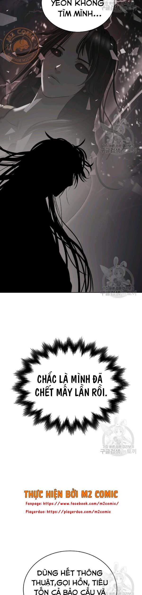 Lãng Tiên Kỳ Đàm Chapter 45 - Trang 2