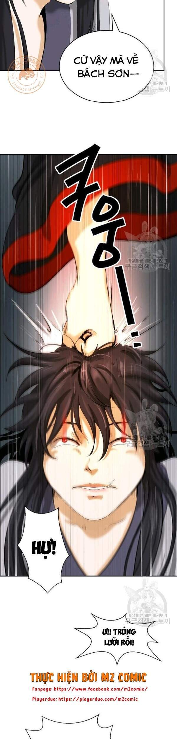 Lãng Tiên Kỳ Đàm Chapter 45 - Trang 2