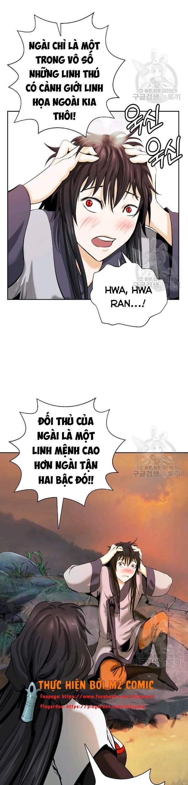 Lãng Tiên Kỳ Đàm Chapter 45 - Trang 2