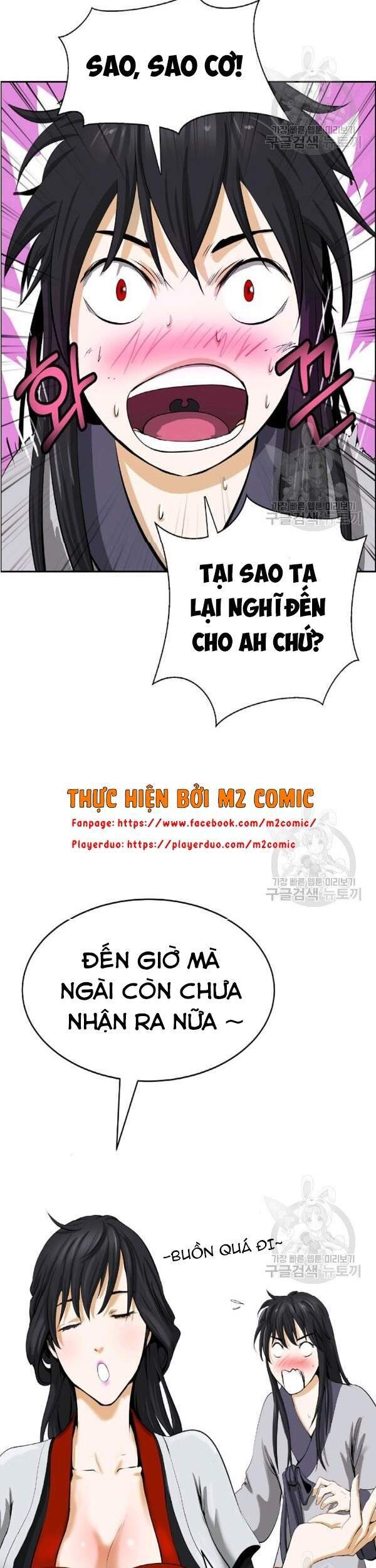 Lãng Tiên Kỳ Đàm Chapter 45 - Trang 2