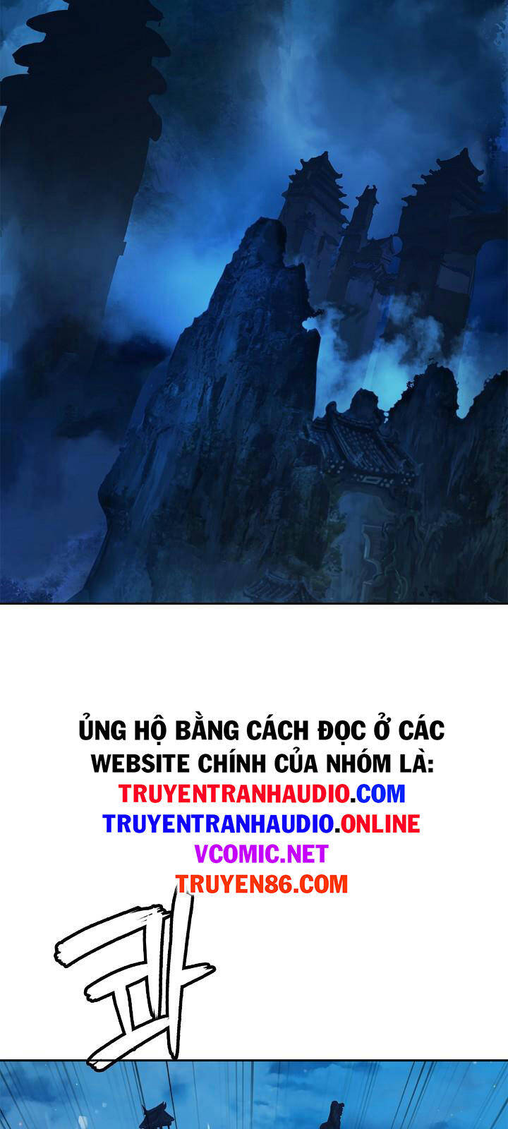 Lãng Tiên Kỳ Đàm Chapter 57 - Trang 2
