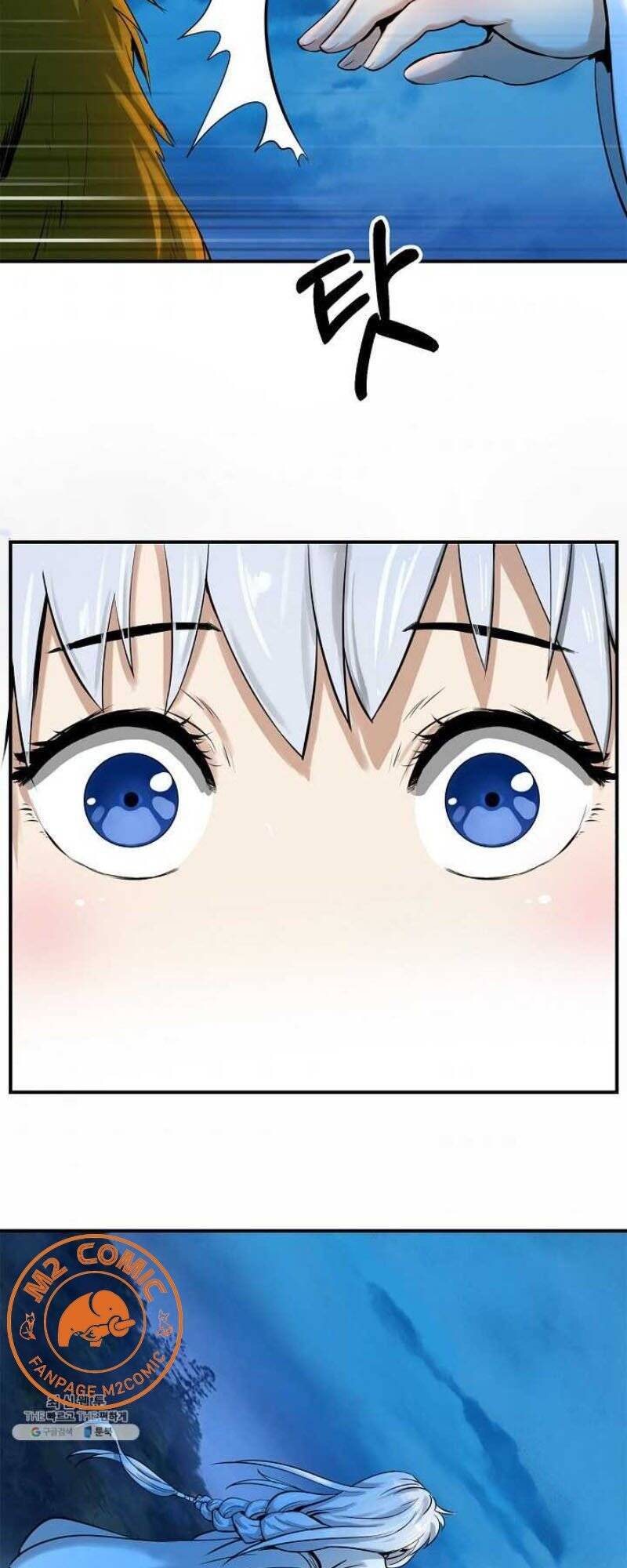 Lãng Tiên Kỳ Đàm Chapter 6 - Trang 2