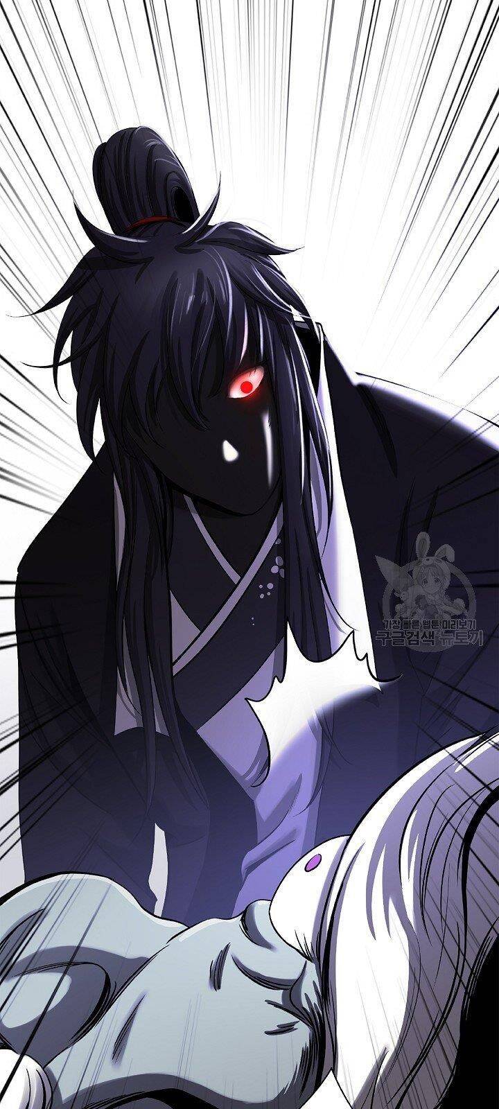 Lãng Tiên Kỳ Đàm Chapter 64 - Trang 2