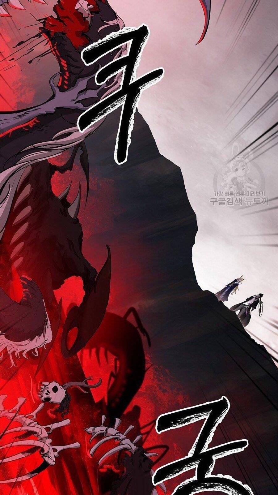 Lãng Tiên Kỳ Đàm Chapter 66 - Trang 2