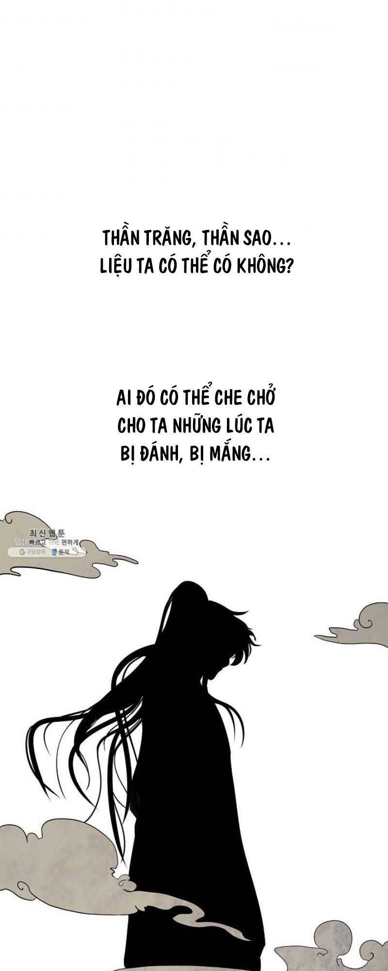 Lãng Tiên Kỳ Đàm Chapter 7 - Trang 2