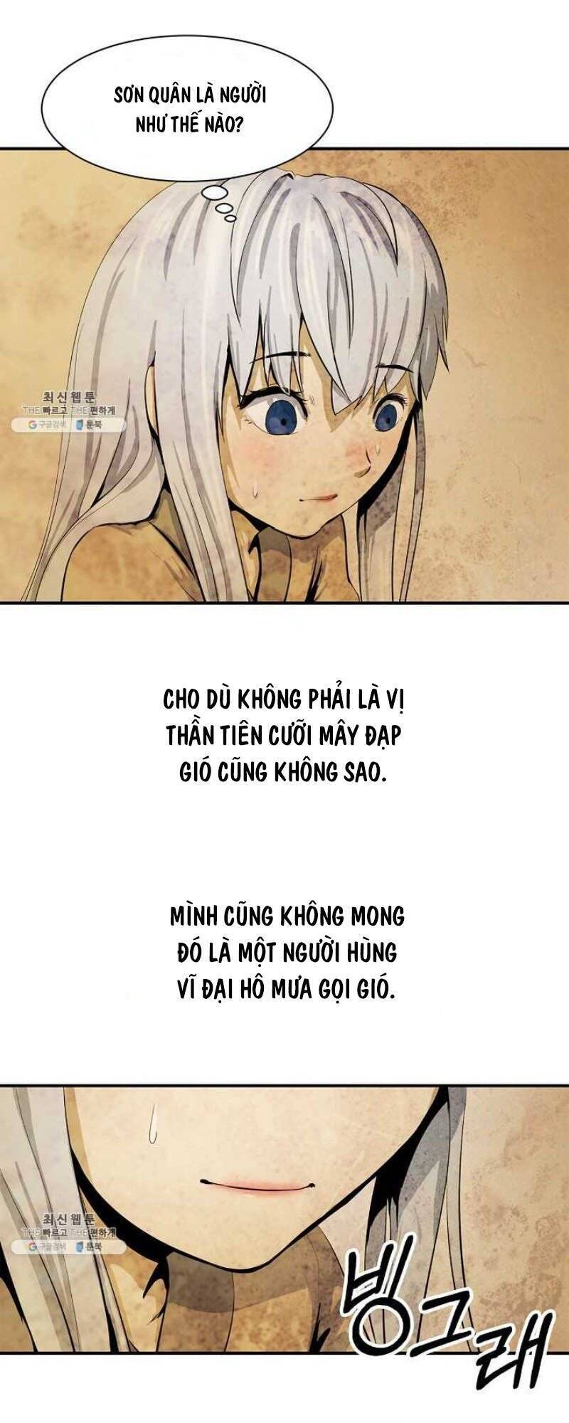 Lãng Tiên Kỳ Đàm Chapter 7 - Trang 2