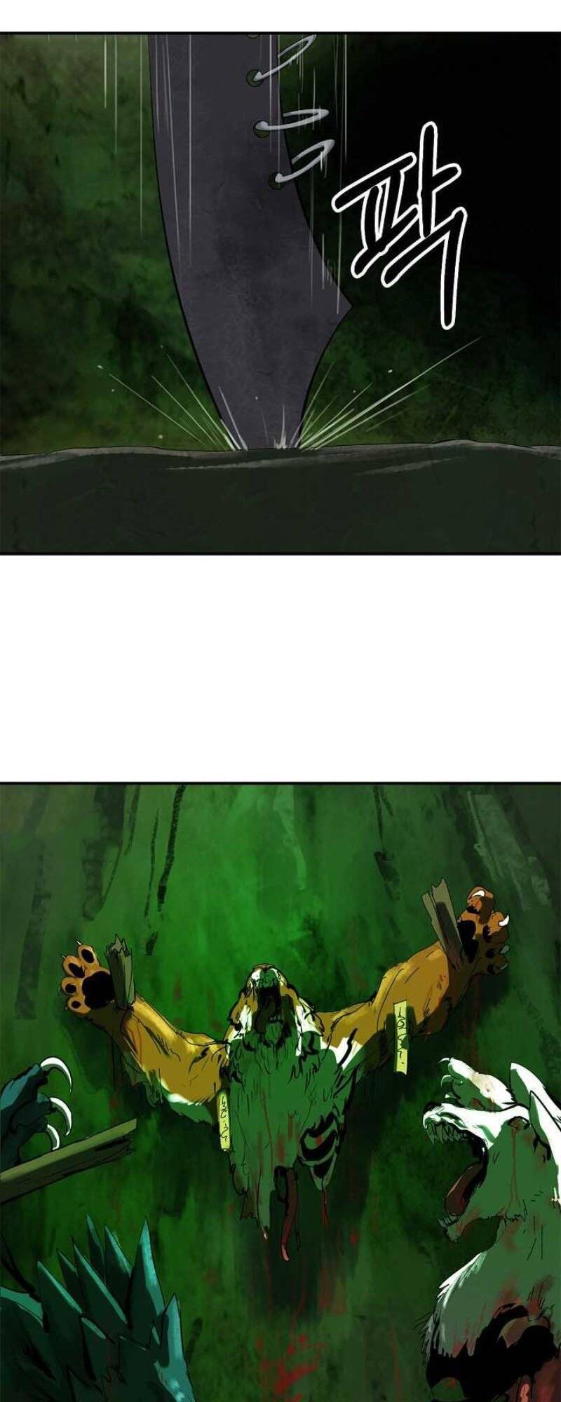 Lãng Tiên Kỳ Đàm Chapter 7 - Trang 2