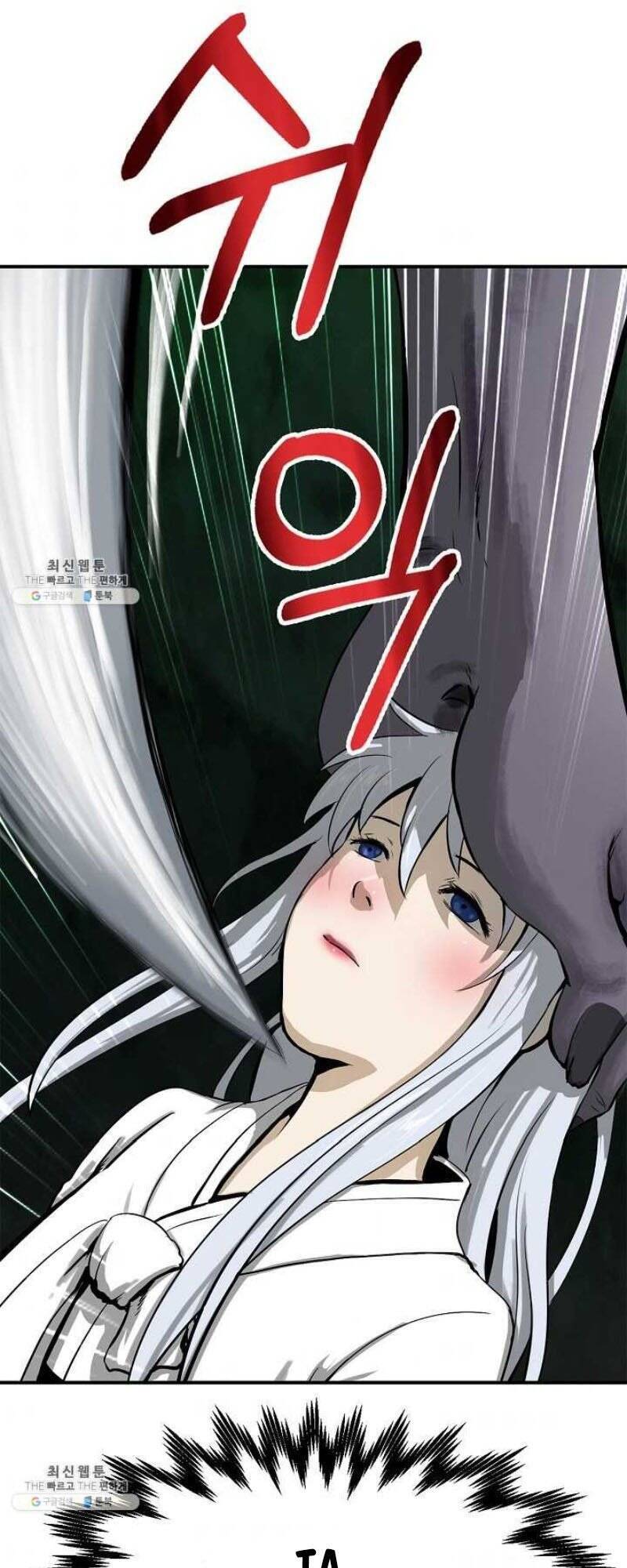 Lãng Tiên Kỳ Đàm Chapter 7 - Trang 2