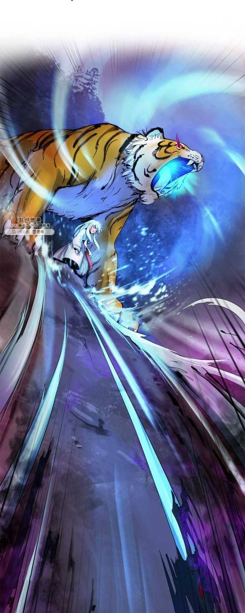 Lãng Tiên Kỳ Đàm Chapter 7 - Trang 2