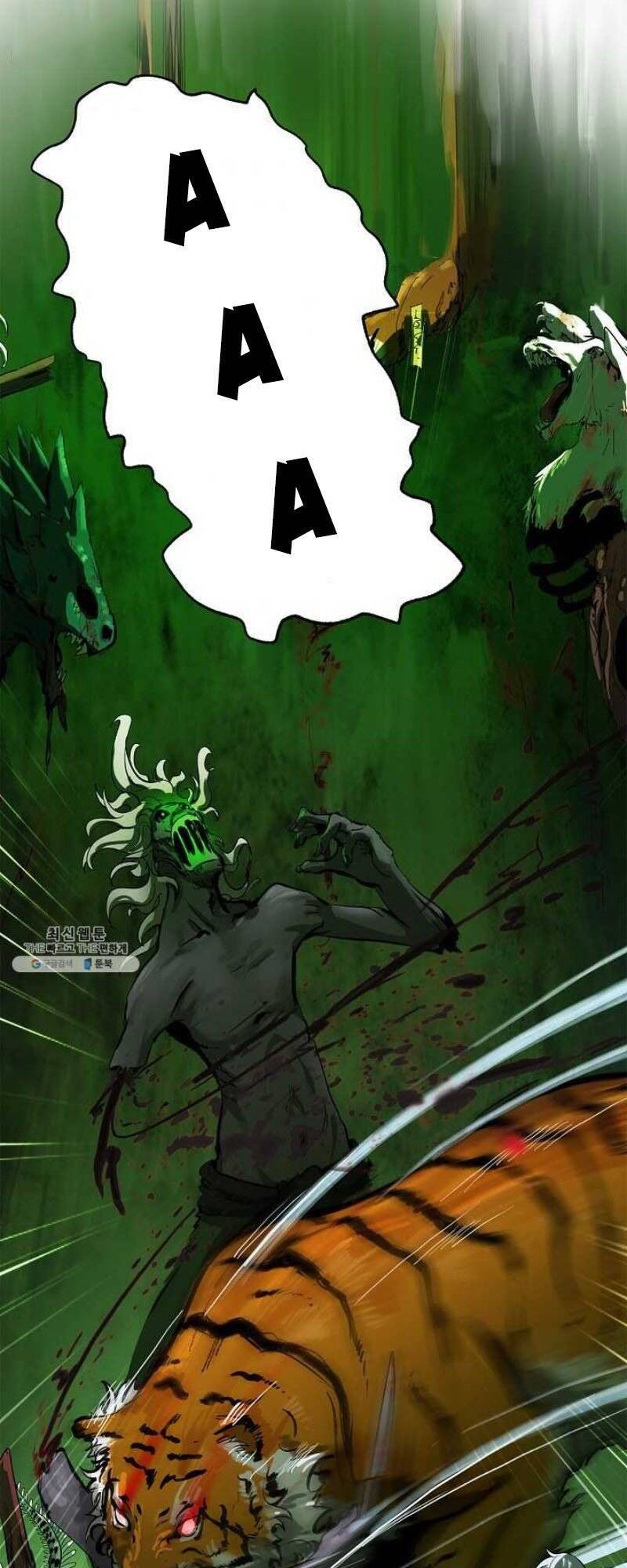 Lãng Tiên Kỳ Đàm Chapter 7 - Trang 2