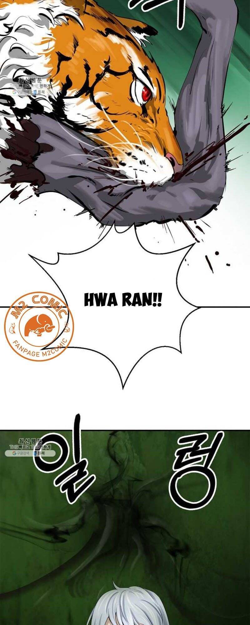 Lãng Tiên Kỳ Đàm Chapter 7 - Trang 2