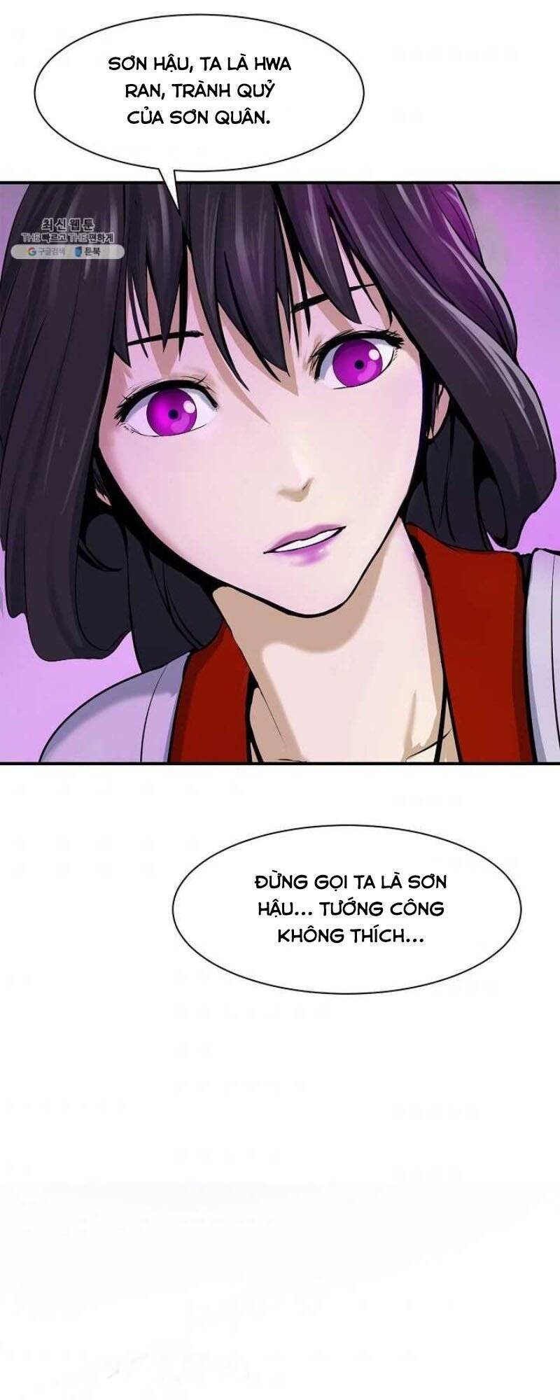 Lãng Tiên Kỳ Đàm Chapter 7 - Trang 2