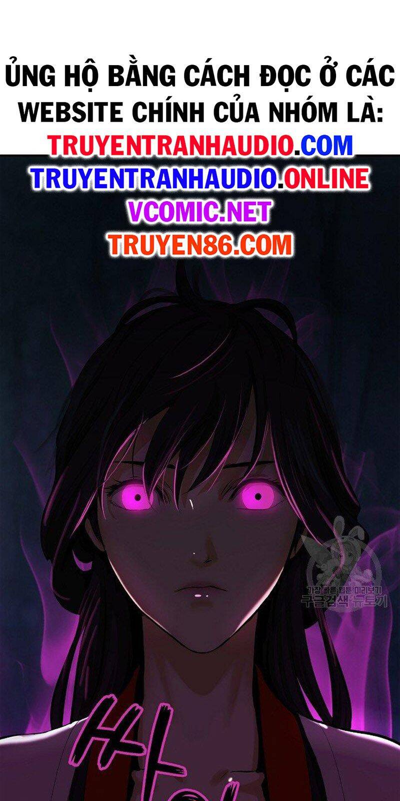 Lãng Tiên Kỳ Đàm Chapter 70 - Trang 2