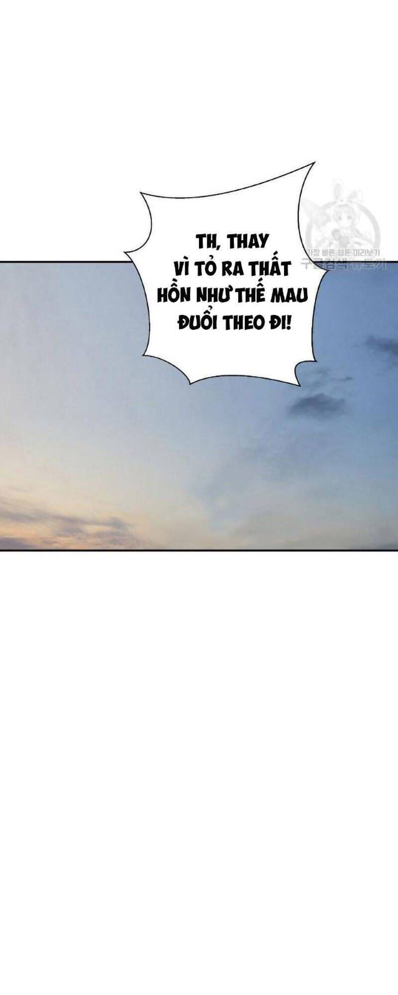 Lãng Tiên Kỳ Đàm Chapter 73 - Trang 2