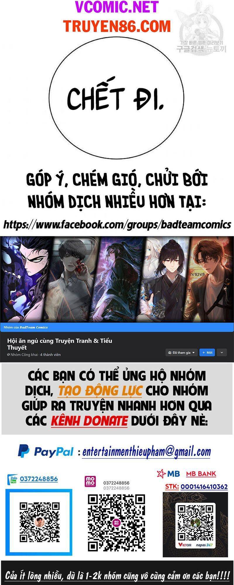 Lãng Tiên Kỳ Đàm Chapter 74 - Trang 2