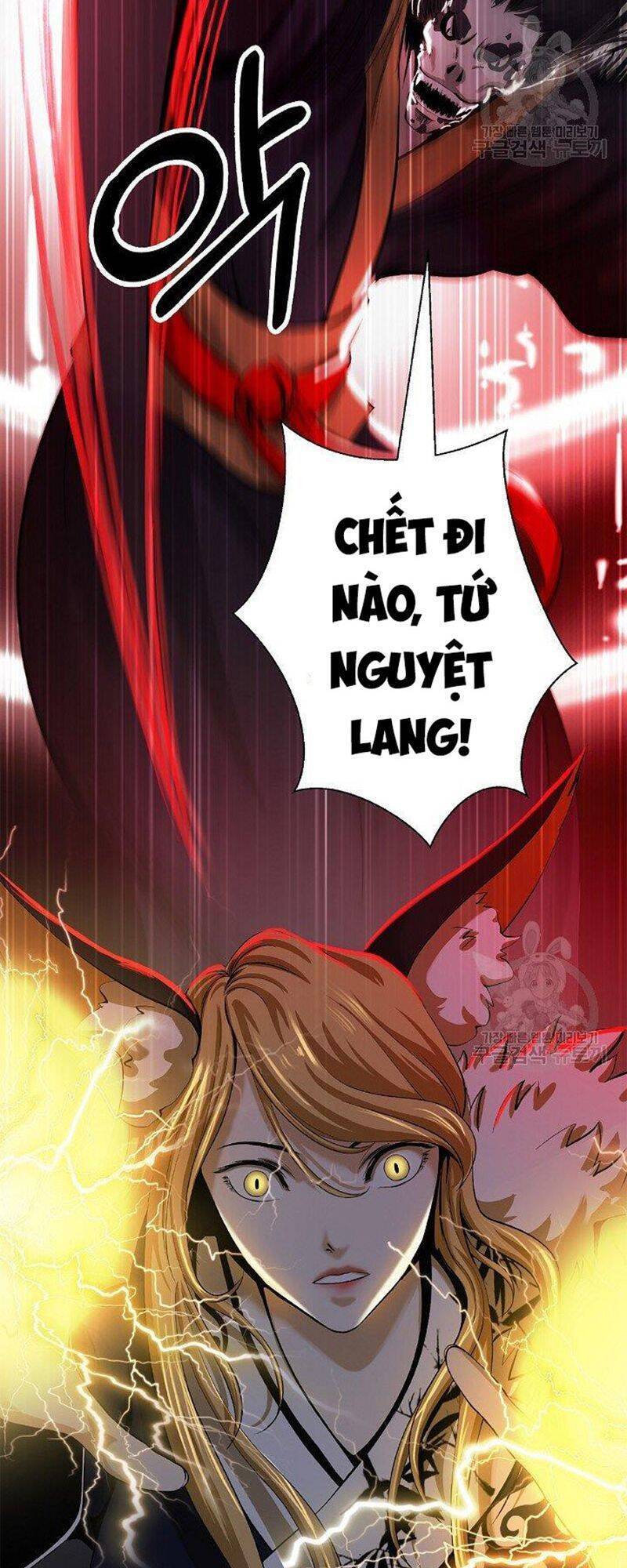 Lãng Tiên Kỳ Đàm Chapter 74 - Trang 2