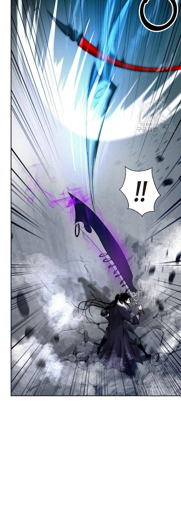 Lãng Tiên Kỳ Đàm Chapter 75 - Trang 2