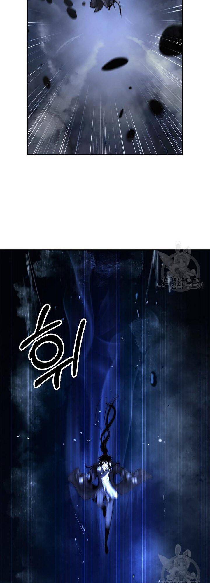 Lãng Tiên Kỳ Đàm Chapter 75 - Trang 2