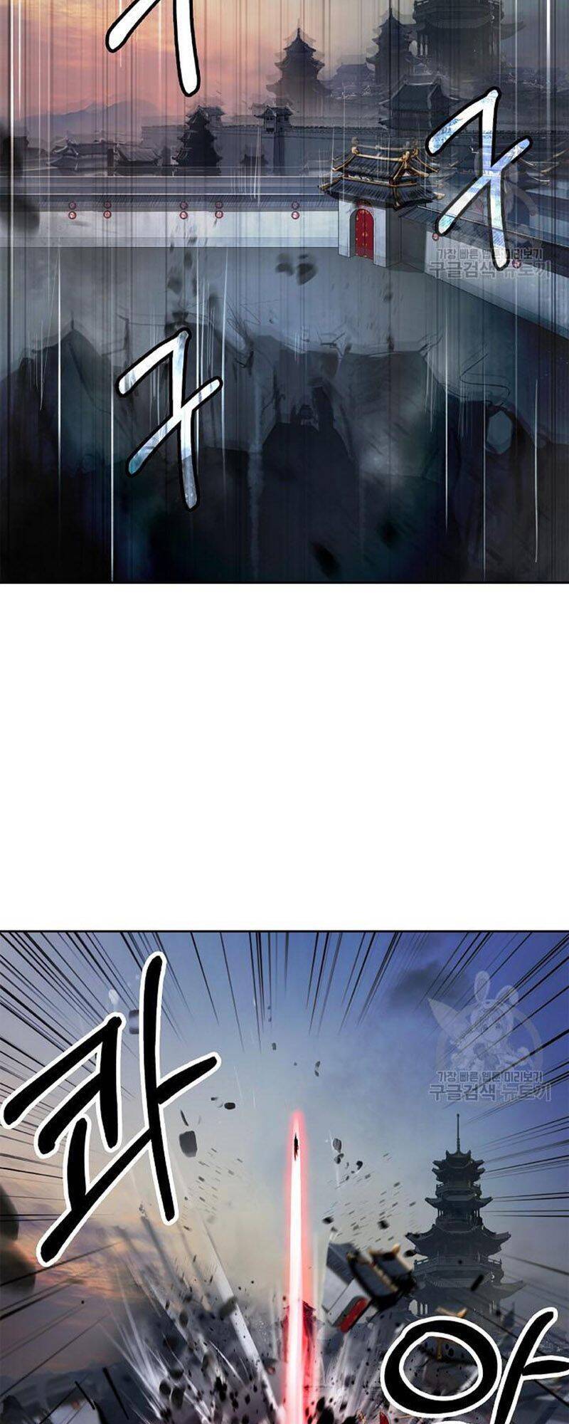 Lãng Tiên Kỳ Đàm Chapter 76 - Trang 2