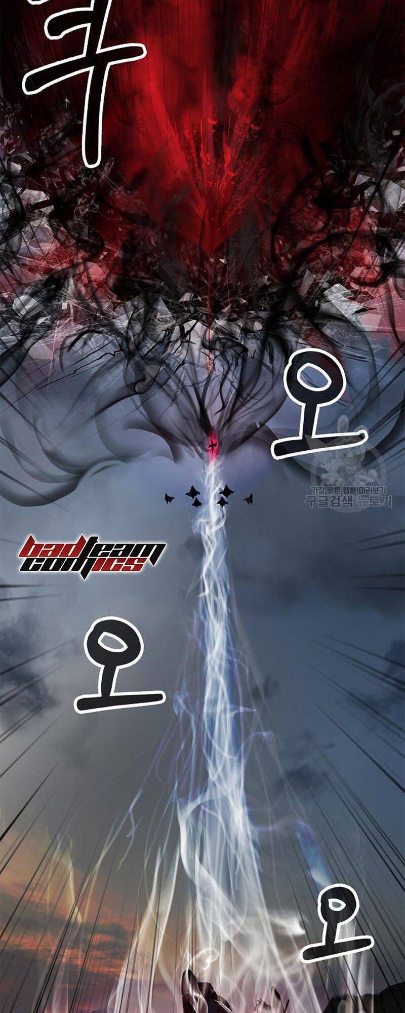 Lãng Tiên Kỳ Đàm Chapter 76 - Trang 2