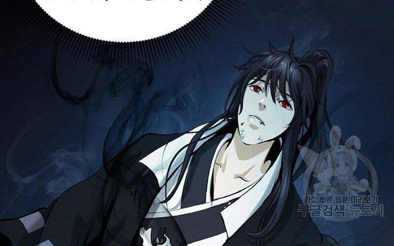 Lãng Tiên Kỳ Đàm Chapter 77 - Trang 2