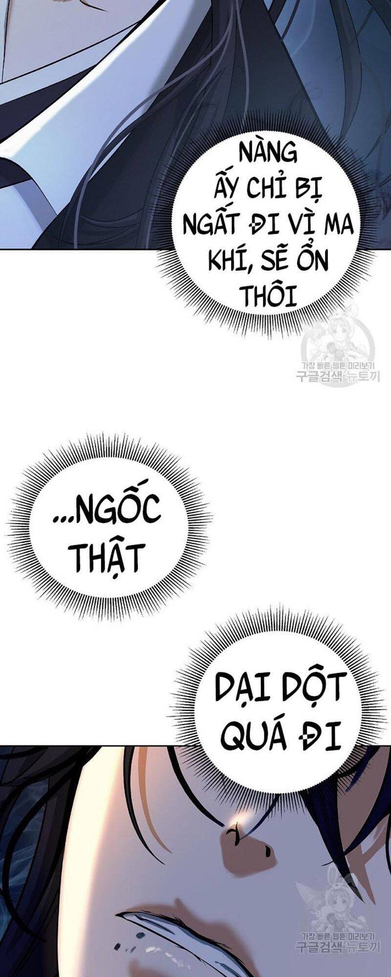 Lãng Tiên Kỳ Đàm Chapter 77 - Trang 2