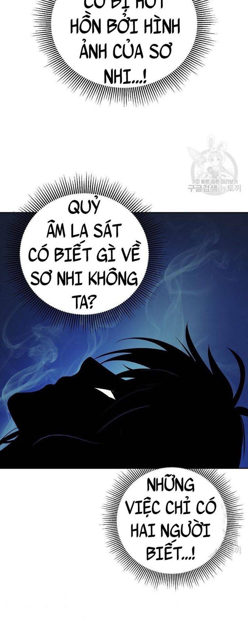 Lãng Tiên Kỳ Đàm Chapter 77 - Trang 2