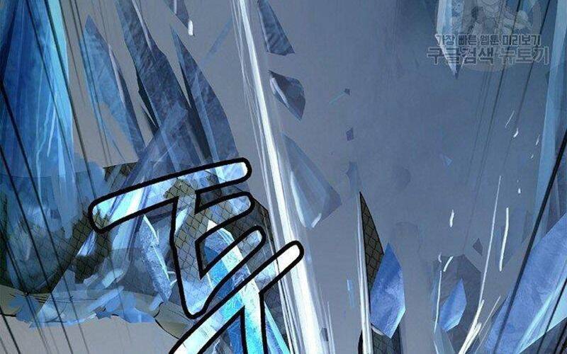 Lãng Tiên Kỳ Đàm Chapter 78 - Trang 2