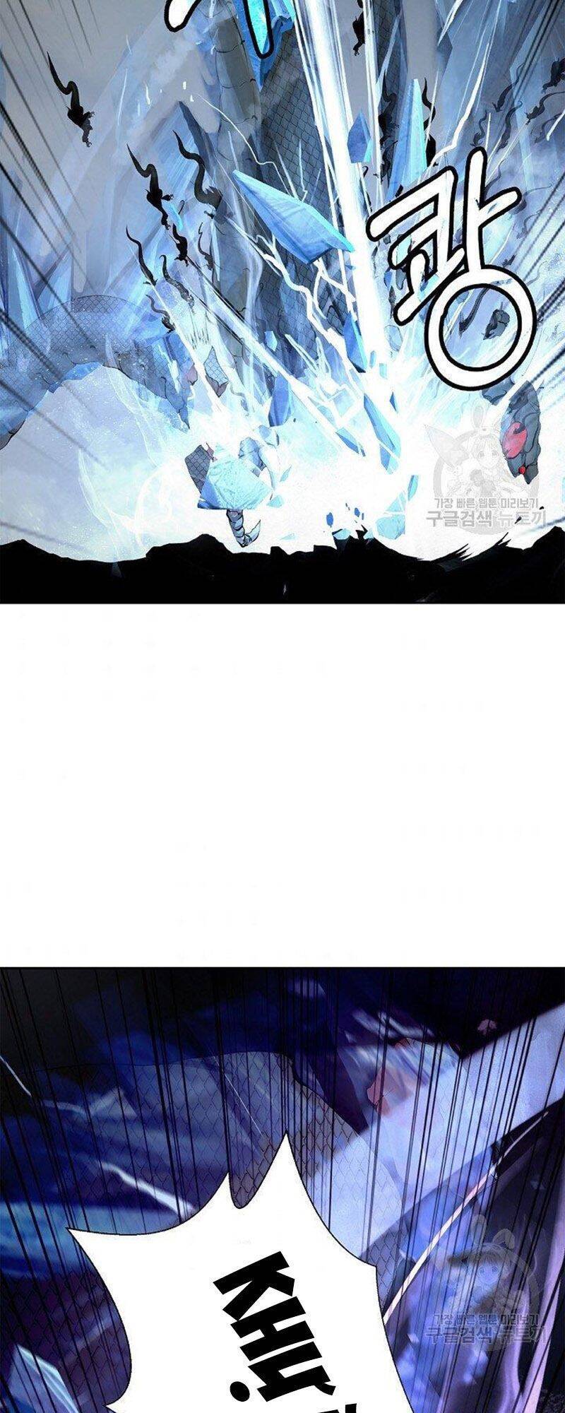 Lãng Tiên Kỳ Đàm Chapter 78 - Trang 2