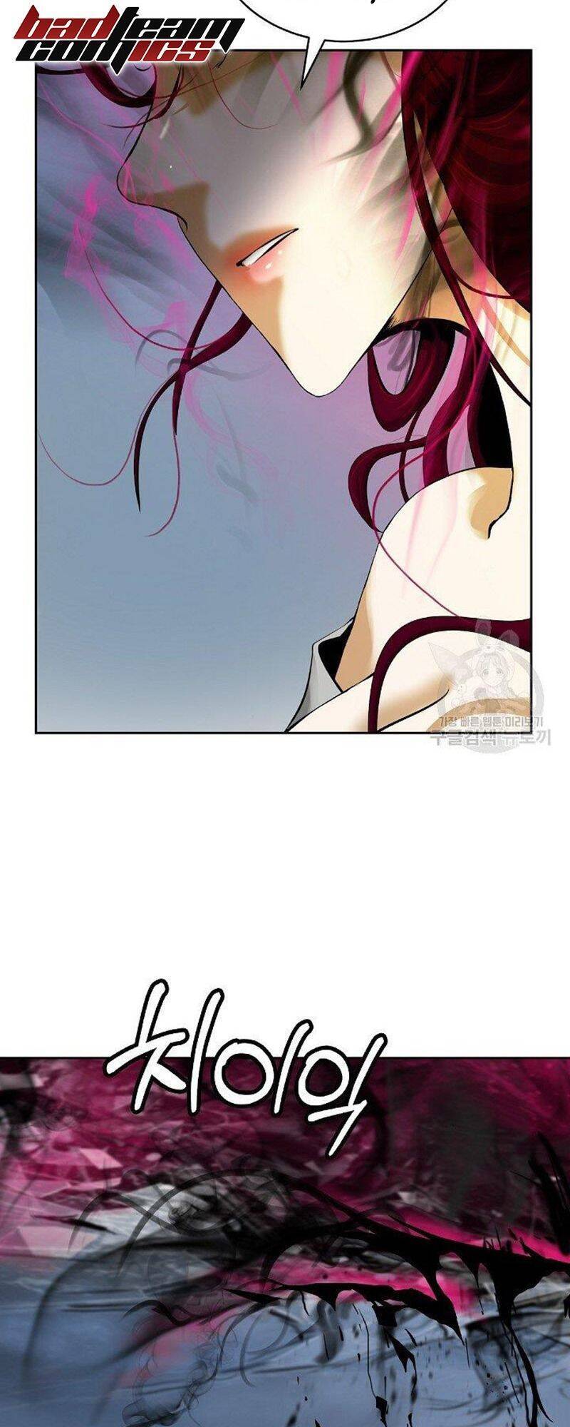 Lãng Tiên Kỳ Đàm Chapter 78 - Trang 2